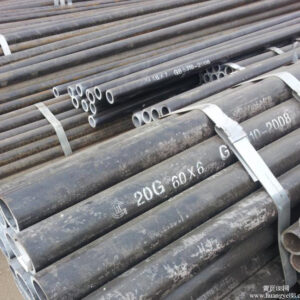 لوله فولادی LONTRIN pipe